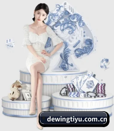 快速发展